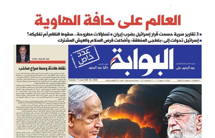 عبد
      الرحيم
      علي
      يكتب:
      نقاط
      هادئة
      وسط
      صراع
      صاخب