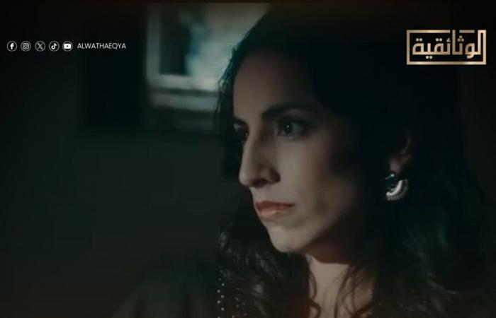 "سر
      الجاسوسة
      إلينا"..
      الليلة
      على
      شاشة
      "الوثائقية"