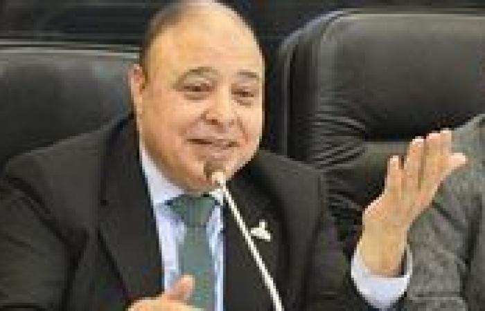 رئيس
      صحة
      الشيوخ:
      "مصر
      معكم"
      مبادرة
      إنسانية
      تعكس
      وفاء
      الدولة
      لأبناء
      الشهداء