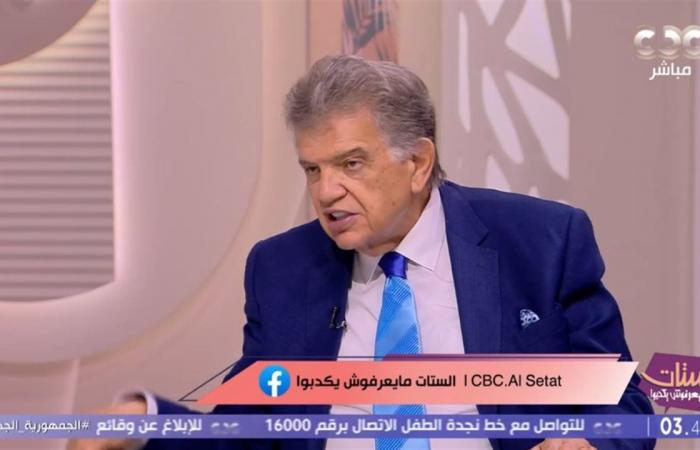 عاصم
      فرج:
      أمراض
      الصيف
      الجلدية
      متعددة
      أبرزها
      الإكزيما
      والارتكاريا