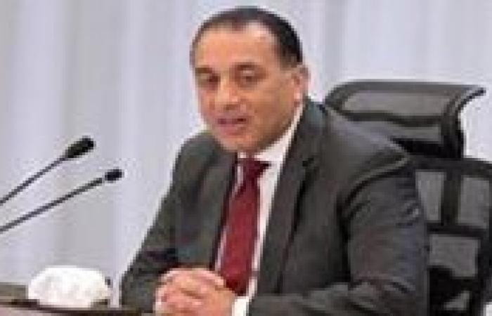 رئيس
      الوزراء:
      مصر
      لديها
      3
      سفن
      تغييز
      وسنؤمن
      احتياجات
      الكهرباء
      والصناعة