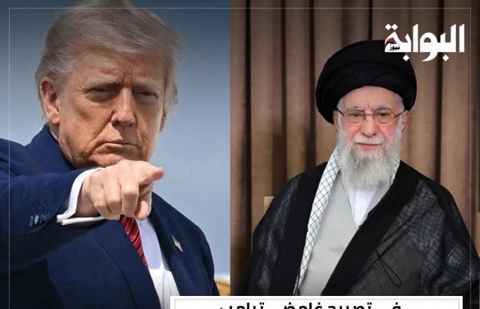 ترامب
في
تصريح
غامض:
أمر
كبير
قادم
خلال
الأسبوع
المقبل
أو
قبل
ذلك..
وأتمنى
حظًأ
سعيدًا
للمرشد
الإيراني