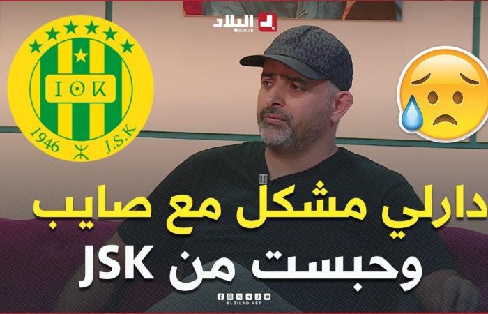 ????#سفيان_حركات:"سبب
      خروجي
      من
      جياسكا
      واضح..
      دارولي
      مشاكل
      مع
      موسى
      صايب،
      ورُحت
      على
      جالو"