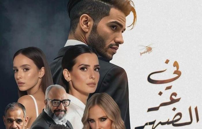 إيرادات
      فيلم
      في
      عز
      الضهر..
      المركز
      الثالث
      بعد
      ريستارت