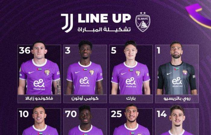 رامي
      ربيعة
      يقود
      دفاع
      العين
      الإماراتي
      أمام
      يوفنتوس
      في
      كأس
      العالم
      للأندية