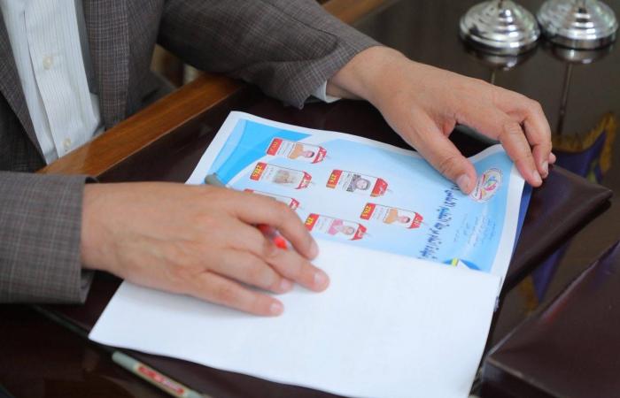 برقم
      الجلوس..
      رابط
      نتيجة
      الشهادة
      الإعدادية
      في
      محافظة
      دمياط