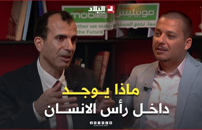 ماذا
      يوجد
      داخل
      #رأس_الإنسان..
      #بروفيسور
      جراحة
      #المخ_والأعصاب
      #رابح_قربوز..
      يجيب
      بطريقة
      مبسطة