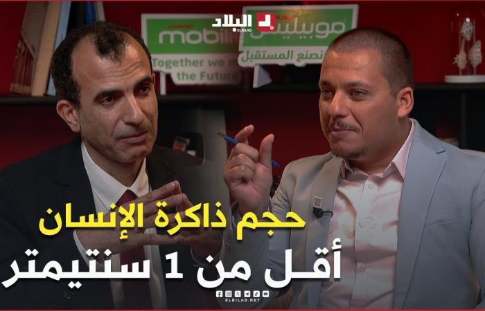 #جواب
      صادم..
      تعرف
      في
      هذا
      #الفيديو
      على
      حجم
      #ذاكرة_الإنسان