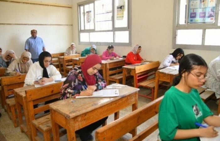 نتائج
      الثالث
      المتوسط
      2025
      الدور
      الأول
      بصيغة
      PDF
      عبر
      موقع
      وزارة
      التربية
      العراقية