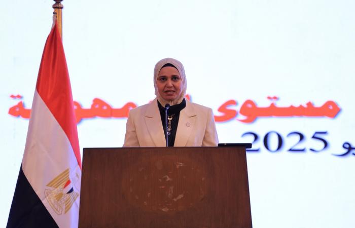 "التضامن"
      تُطلق
      تدريبًا
      موسعًا
      استعدادًا
      للمسح
      القومي
      الشامل
      للحضانات