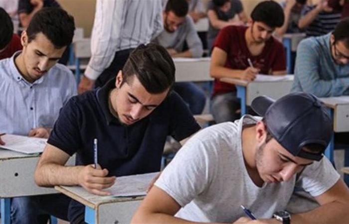 استعلم
      الآن..
      رابط
      نتيجة
      الشهادة
      الإعدادية
      2025
      الترم
      الثاني
      بالبحيرة