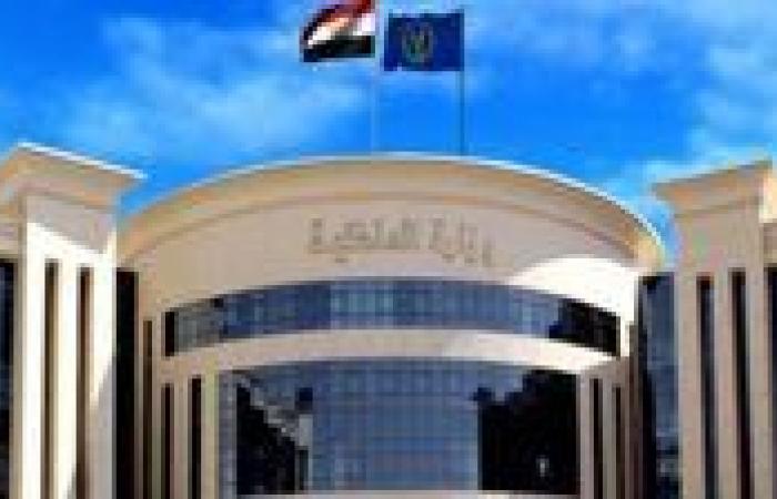 الداخلية
      تكشف
      حقيقة
      تداول
      صور
      لسيارتين
      بلوحات
      معدنية
      مزورة
      في
      6
      أكتوبر
      وتضبط
      المتهم