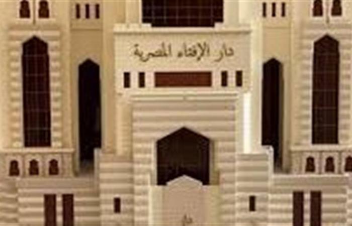ما
      الحكم
      الشرعى
      فى
      إقامة
      احتفال
      للتخرج
      فى
      الجامعة؟