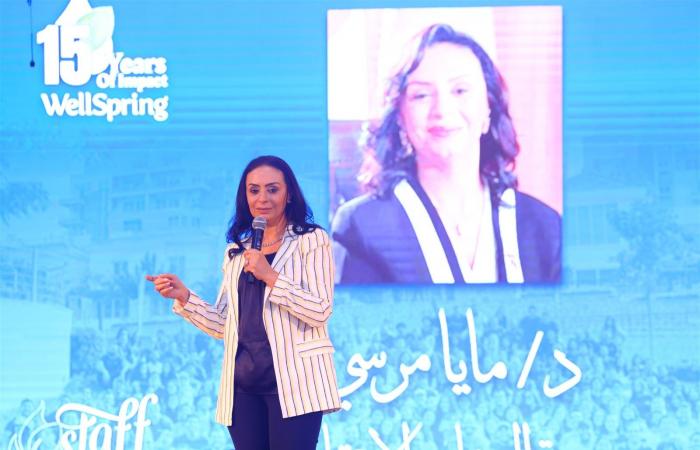 وزيرة
      التضامن
      تشهد
      فعاليات
      المُعسكر
      التدريبي
      لمتطوعي
      "ويل
      سبرنج"