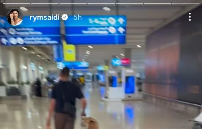 بسبب
      القصف
      الإيرانيّ
      على
      قطر...
      هذا
      ما
      حصل
      مع
      ريم
      السعيدي
      على
      متن
      الطائرة
      (صور)