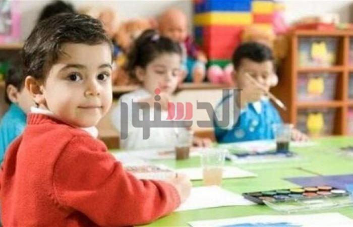 رابط
      التقديم
      لرياض
      الأطفال
      بالغربية
      2025
      إلكترونياً