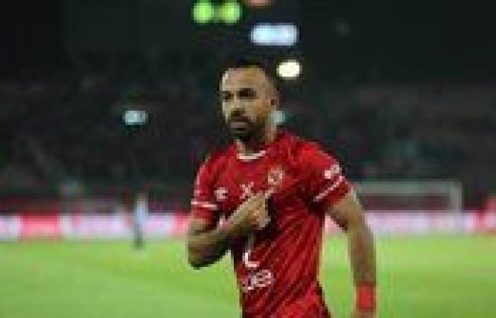 أفشة
      لاعب
      الأهلي:
      حزين
      لعدم
      التأهل
      لدور
      الـ16
      فى
      كأس
      العالم
      للأندية
      وأعتذر
      للجماهير