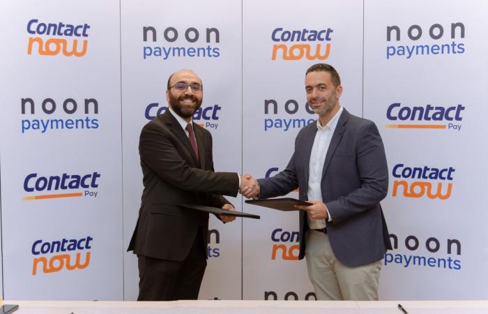شراكة
      استراتيجية
      بين
      "كونتكت"
      و"نون
      للمدفوعات"
      لتوفير
      حلول
      تمويل
      مبتكرة
      وتعزيز
      الدفع
      الإلكتروني