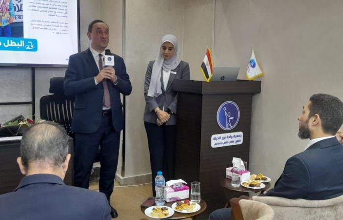 بنك
      ناصر
      الاجتماعي
      يدعم
      أطفال
      الشلل
      الدماغي
      بأحدث
      الأجهزة
      العالمية
