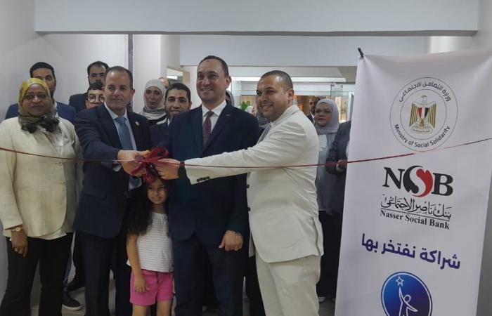 بنك
      ناصر
      الاجتماعي
      يدعم
      أطفال
      الشلل
      الدماغي
      بأحدث
      الأجهزة
      العالمية