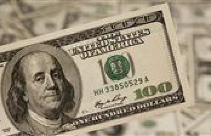 سعر
      الدولار
      مقابل
      الجنيه
      في
      البنوك
      اليوم
      الجمعة
      24-10-2025