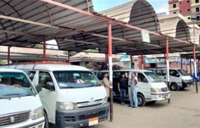 أرقام
      شكاوى
      تعريفة
      المواصلات
      الجديدة
      2025
      وطريقة
      الإبلاغ
      عن
      السائقين
      المخالفين