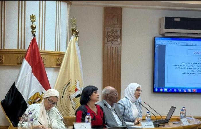 نقاش
      حول
      أغاني
      النساء
      في
      التراث
      المصري
      بالمجلس
      الأعلى
      للثقافة