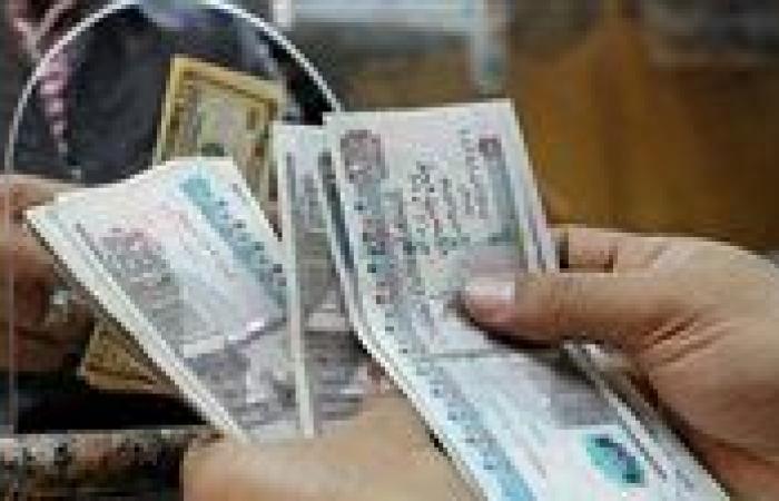 كل
      ما
      تريد
      معرفته
      عن
      معاش
      «تكافل
      وكرامة»..
      خطوات
      التقديم
      والشروط
      والمستندات
