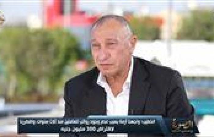 محمود
      الخطيب:
      اسم
      الأهلي
      الكبير
      سلاحنا
      لزيادة
      موارد
      النادي..
      ونسعى
      لجذب
      مزيد
      من
      الرعاة
      لتعظيم
      دخل
      النادي
      الأهلي