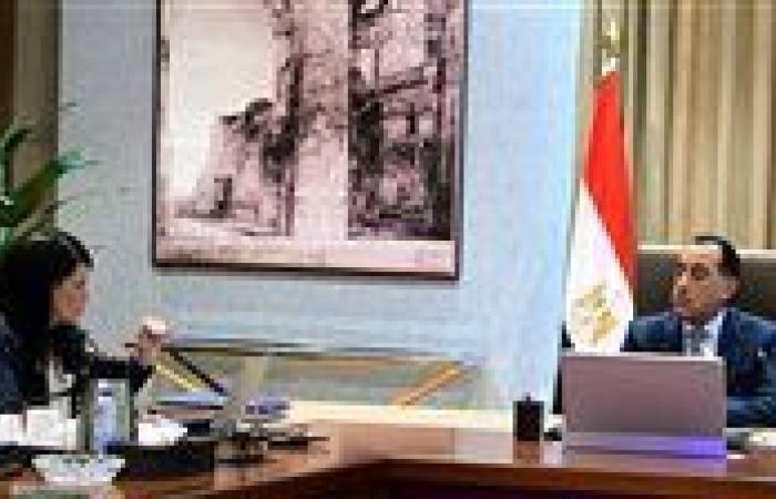 رئيس
      الوزراء
      يستعرض
      الموقف
      التنفيذي
      عقب
      إطلاق
      الإصدار
      الأول
      من
      السردية
      الوطنية
      للتنمية
      الاقتصادية