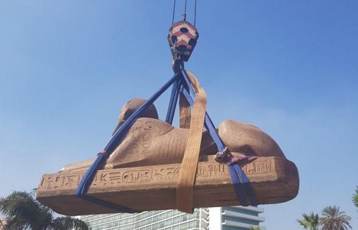 رحلة
      الكنوز
      المصرية
      من
      التحرير
      إلى
      المتحف
      المصري
      الكبير:
      ملحمة
      في
      حفظ
      التراث