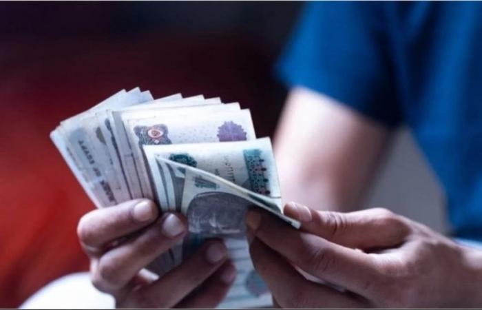 شهادة
      الادخار
      الرباعية
      2025..
      مدة
      4
      سنوات
      ومزايا
      الاسترداد
      المبكر
      والتسهيلات
      الائتمانية