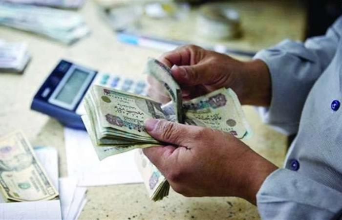 كيفية
      الاستعلام
      عن
      معاشات
      نوفمبر
      2025
      ومواعيد
      القبض..
      رابط
      مباشر