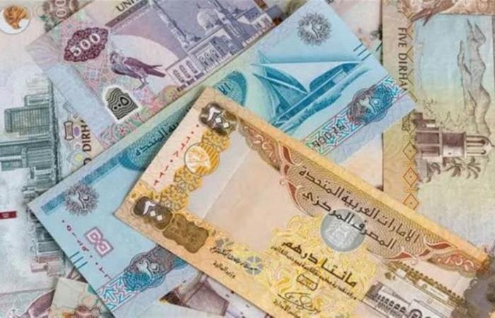 آخر
      تحديثات
      لسعر
      الدرهم
      الإماراتي
      مقابل
      الجنيه
      المصري
      اليوم
      الثلاثاء
      28
      أكتوبر
      2025