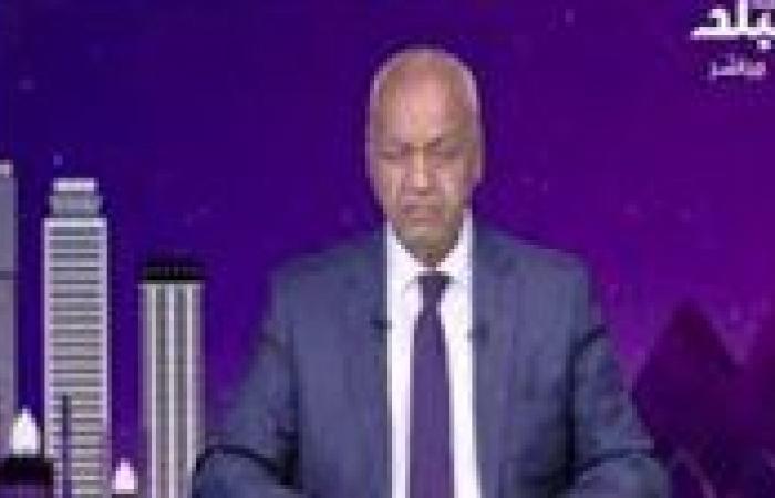 مصطفى بكري: محاولات التشكيك في نزاهة القضاء أمر غير مقبول ومرفوض