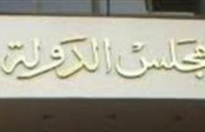 300 طعن أمام الإدارية العليا على نتيجة المرحلة الثانية لانتخابات النواب.. بزيادة 41 طعنًا عن المرحلة الأولى.. والمحكمة تغلق باب التقديم