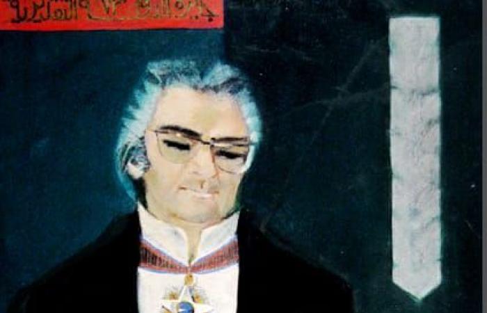 5 بورتريهات تكشف ملامح الذات لسيف وانلى.. ذكرى ميلاده الـ 120