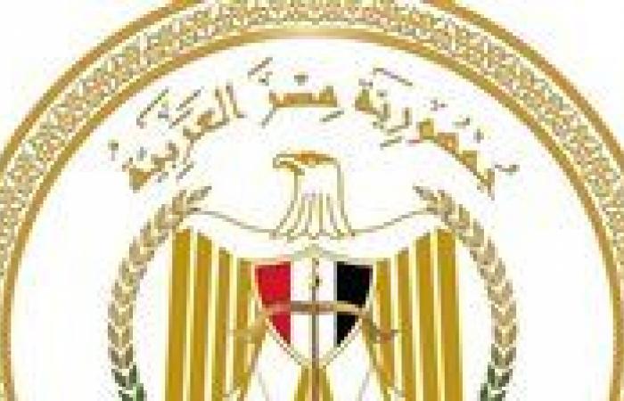 بعد قرار وزارة العدل..الجهات المستثناة من العمل عن بعد يوم الأحد