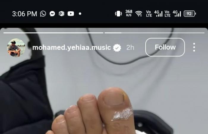 أول تعليق من الملحن محمد يحيي بعد إصابته بكسر في القدم |صورة