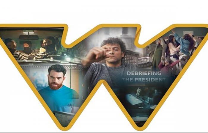 «واتش إت» تستعد لطرح 5 أعمال أصلية جديدة وتدخل عالم «المايكرو دراما»