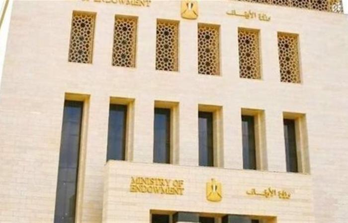 الأوقاف تفتتح 11 مسجدًا اليوم الجمعة ضمن خطتها لإعمار بيوت الله