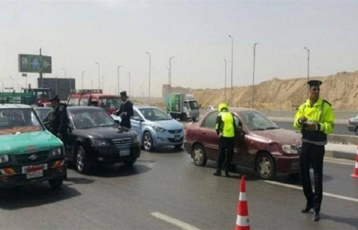 خطوات تقديم تظلم على مخالفات المرور 2026 عبر موقع النيابة العامة إلكترونيًا