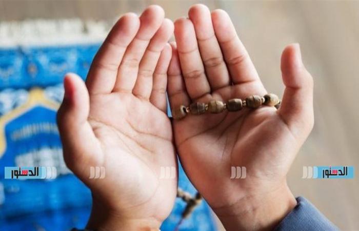 دعاء الفجر اليوم السبت 4-4-2026.. اللهم ارزقنا راحة البال