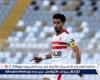 اختبار
      طبى
      لعمر
      جابر
      بالزمالك
      قبل
      مواجهة
      بيراميدز