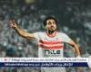 أحمد
      حمدي
      يؤازر
      لاعبي
      الزمالك
      من
      ستاد
      آل
      نهيان
      أمام
      بيراميدز
      في
      السوبر
      المصري