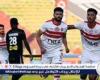 الزمالك
      يعلن
      موعد
      التحرك
      إلى
      ملعب
      آل
      نهيان
      لمواجهة
      بيراميدز