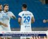 تشكيل
      الهلال
      المتوقع
      ضد
      العين
      في
      دوري
      أبطال
      آسيا