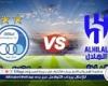 يوتيوب
      Hilal
      الآن..
      مشاهدة
      مباراة
      الهلال
      واستقلال
      طهران
      بث
      مباشر
      يلا
      شوت
      في
      دوري
      أبطال
      آسيا