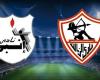 إنبي
      يقطع
      إعارة
      لاعبه
      للزمالك:"بيتريقوا
      عليه"