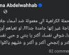 بعد
      التنمر
      عليها..
      منى
      عبد
      الوهاب
      تدعم
      أسماء
      جلال:
      حبي
      نفسك
      أكتر
      وخليهم
      ياكلوا
      في
      نفسهم